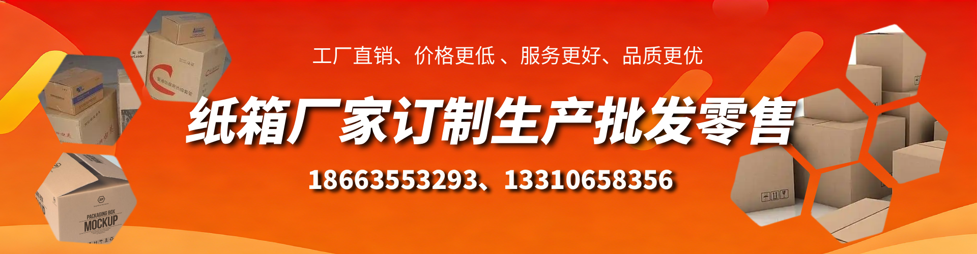 温县不锈钢桥架厂家